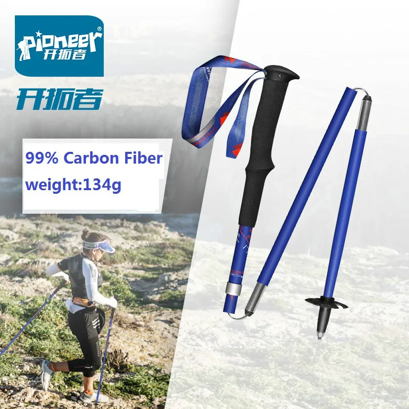 Pioneer Nuovo 2 Pz/Lotto In Fibra Di Carbonio Pieghevole Walking Sticks Campeggio Esterno Trail Running Trekking Pole Ultralight Canne 134G