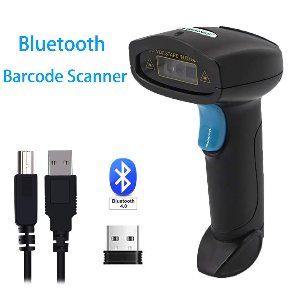 HBAPOS Handheld Scanner 1D 2D QR Wired Wireless Bluetooth Portable Scanners Automatic Suitable for Supermarket Retail Shop epson smart scan Scanners