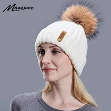 Брендовая женская шапка, детский помпон, вязанная шапка Skullies Beanies, шапка унисекс, одноцветная, осенне-зимний, теплый, полосатый головной убор