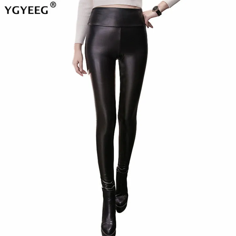 

YGYEEG Faux Leather High Waist Leggings New Fashion Women Sexy Skinny Elasticity Black Femme Fitness PU Push Up Pants Size S-XXL