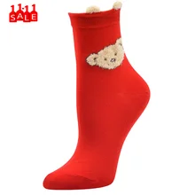 Комплект из 4 предметов 3D Рождественский Санта и Олень Печать Средний спортивные Носки красный Повседневное работы Бизнес Носки новые модные туфли для женщин Носки chaussettes# ZB