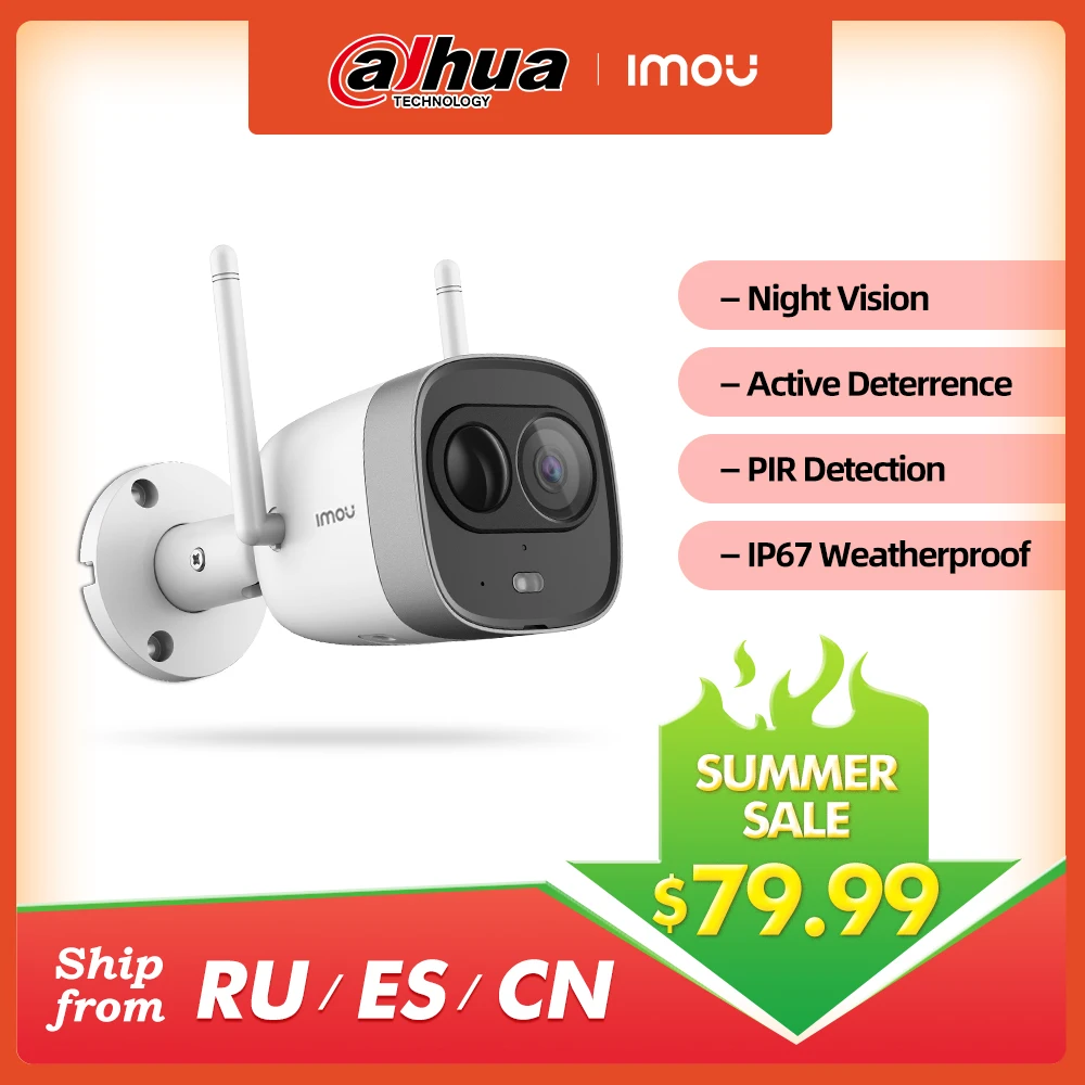

Dahua Imou New Bullet WiFi Camera Dual Antenna Waterproof Built-in MIC Speaker Active Deterrence PIR Detection Alarm IP Camera