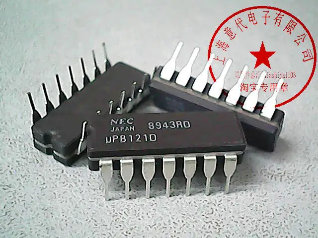 UPB121D DIP-14