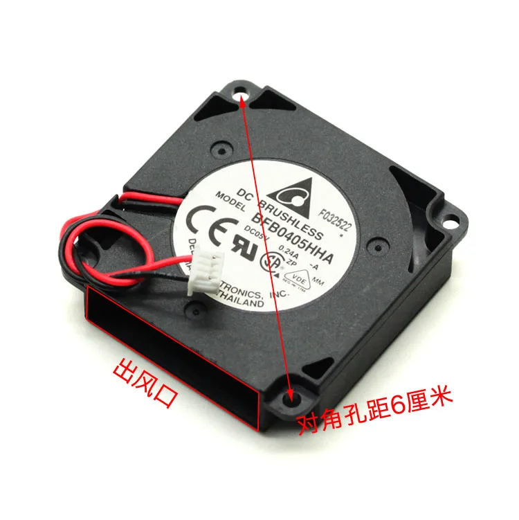 Original for delta ASB0412MA 404010MM 12V 0.08A 4010 4CM mini axail cooling fan