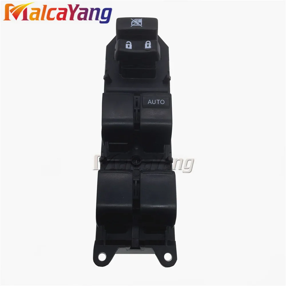 Выключатель управления для Toyota Corolla Auris Yaris 84820 12500|window master switch|switch for toyotamaster switch |