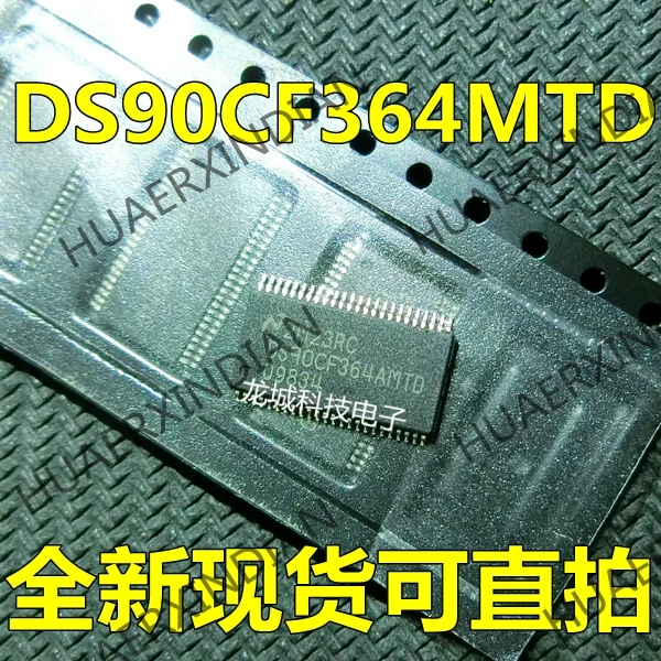 Новое и оригинальное TSSOP-56 DS90CF364MTD | Обустройство дома