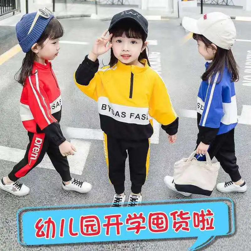 

BOY'S Spring Set 2020 New Style Baby Handsome Girls Western Style Spring And Autumn 1-5-Year-Old CHILDREN'S Garment Sports Fashi