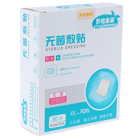 Waterproof Band-Aid Wound Dressing Medical Transparent Sterile Tape For Swimming Bath Wound Care Protect First Aid