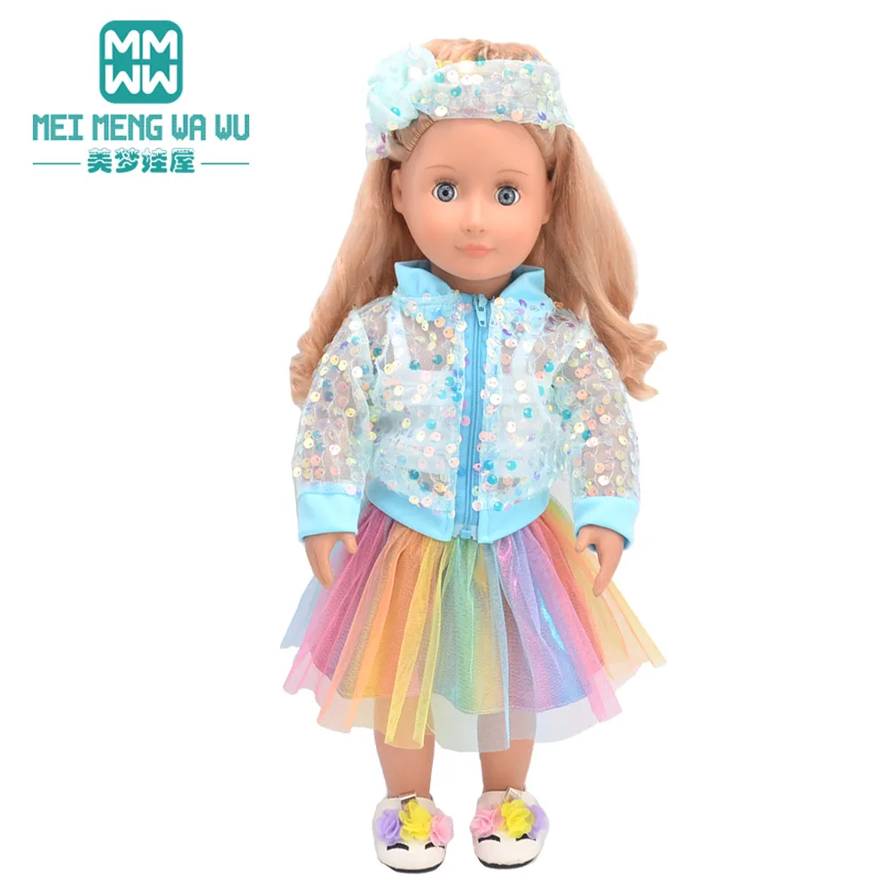 VETEMENT - ACCESSOIRE POUPEE,Down jacket-43 cm--Vêtements De Poupées