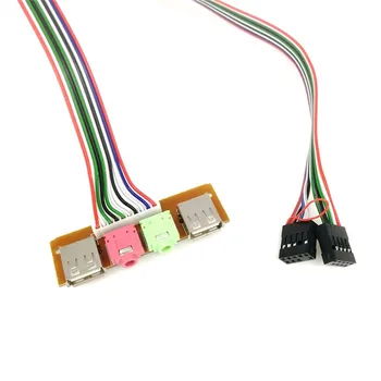 

#402 USB PC Computer Case 6.8CM Front Panel USB Audio Port Mic Earphone Cable sata cable usb riser card rj45 connector