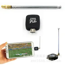 Digital TV tuner receiver android Mini Mini Universal Serial Bus Receiver