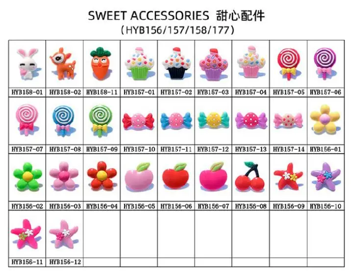 QQ截图20200903113203