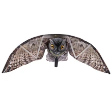 ELOS-уличные охотничьи приманки птицы Prowler сова с движущимся крылом садовый пусковой Хищник манок вредителей садовое украшение