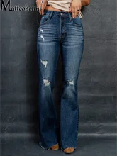 Pantalones vaqueros