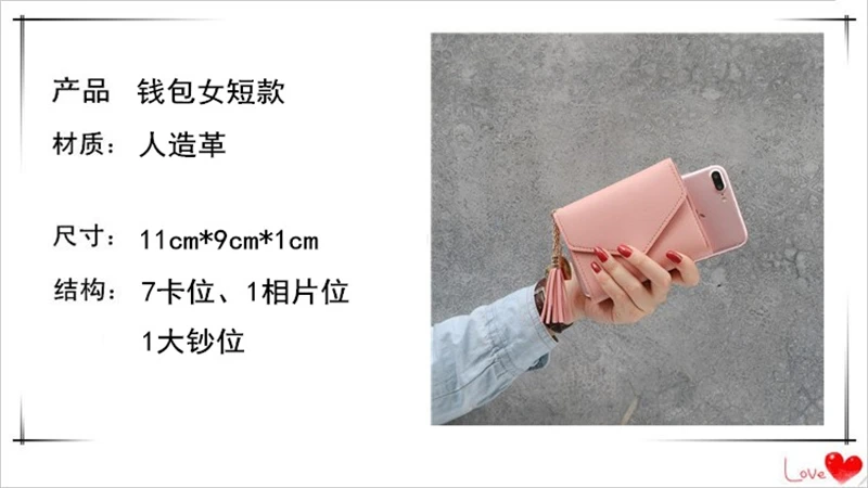 10993200728_1444866952