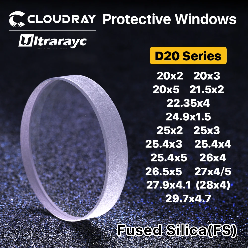 Ultrarayc волоконного лазера защитные окошки D20-29mm кварцевые плавленый силикон для