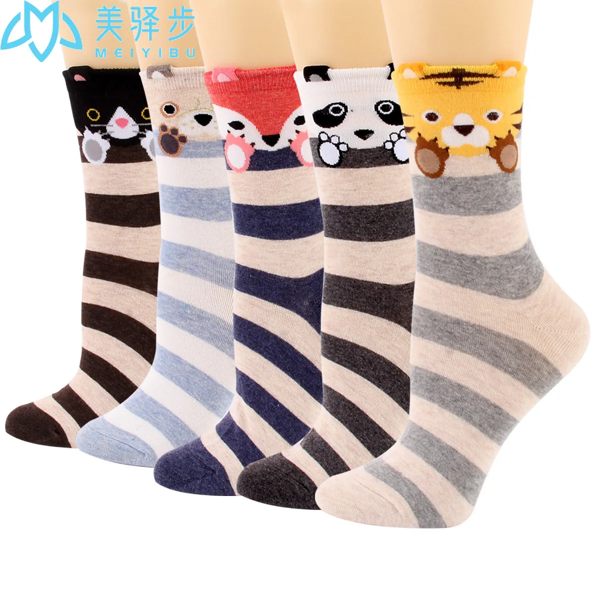 

12 Pairs Per Set Jacquard Cartoon Little Tiger Women's Socks Kawai Female Sock Wholesale