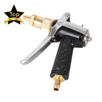 

Household Car Washer Gun High-Pressure 4 Adjustable Patterns Water Gun W/ Pistol Grip Trigger For Cleaning Garden Irrigation