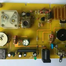 verison Micropower Средний волновой передатчик руды Радио Частота 530-1600 кГц
