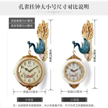 

Luxury Nordic Peacock Wall Clock European Style Large Digital Wall Clock Living Room Reloj De Pared Moderno Home Decor OO50WC