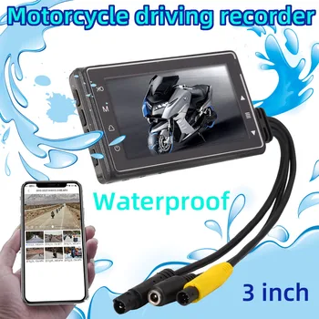 

G11 Motorcycle DVR 3.0" Motorcycle Camera 1080P HD Dual Lens Front Rear Driving Recorder Motorbike Night Vision Dashcam angle