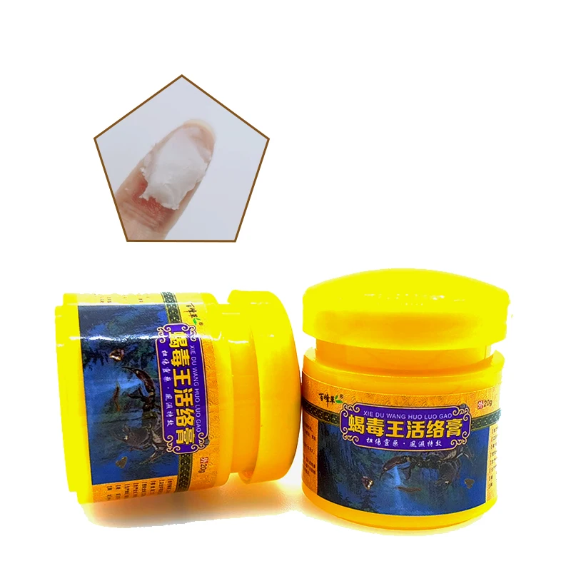 1pcs Joint Pain Cream Muscle Pain Ointment Neuralgia Acid Stasis Rheumatism Analgesic Chinese Medical Plaster S024