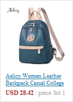 Aelicy Diaper Bag Baby Stroller Organizer Hanging Bag Backpack Buggy Cart Insulation Bottle Bag Pram Pushchair Bottle Cup 1023