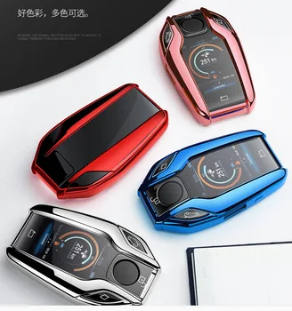 

BMW Seven Series Key Cover Applicable Bmw730740 LCD Screen for 760 Key Protection Soft Cover TPU Soft Bag