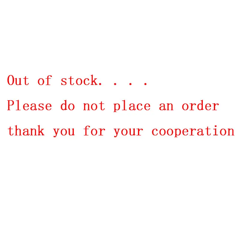 

out of stock