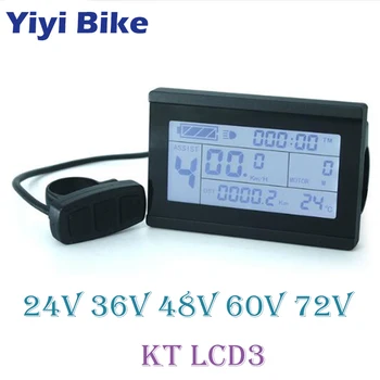 

Free Shipping 24V 36V 48V 60V 72V KT LCD3 Display Intelligent For Electric Bicycle Bike DC Motor Controller Waterproof Connector