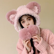шапка Winter New Hairball Plush Hat Outdoor Mountain Climbing Thickened Plush Scarf Cap One Net Red Same Hat Wholesale