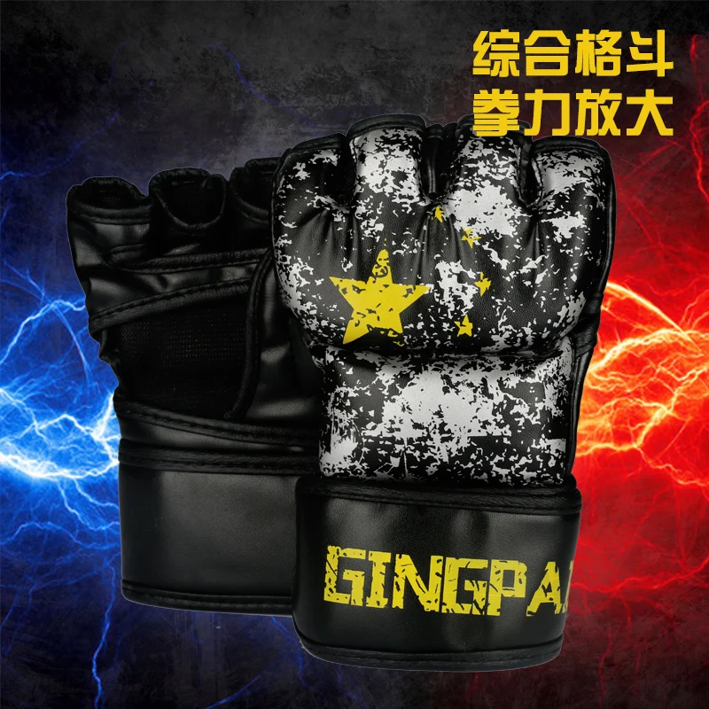 Цветные боевые MMA боксерские спортивные кожаные перчатки Тигр Муай Тай перчатки|
