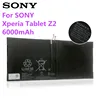 Original Sony Tablet Battery For SONY Xperia Tablet Z2 SGP541CN SGP511 SGP512 SGP521 SGP541 SGP551 Tablet LIS2206ERPC 6000mAh ► Photo 1/3