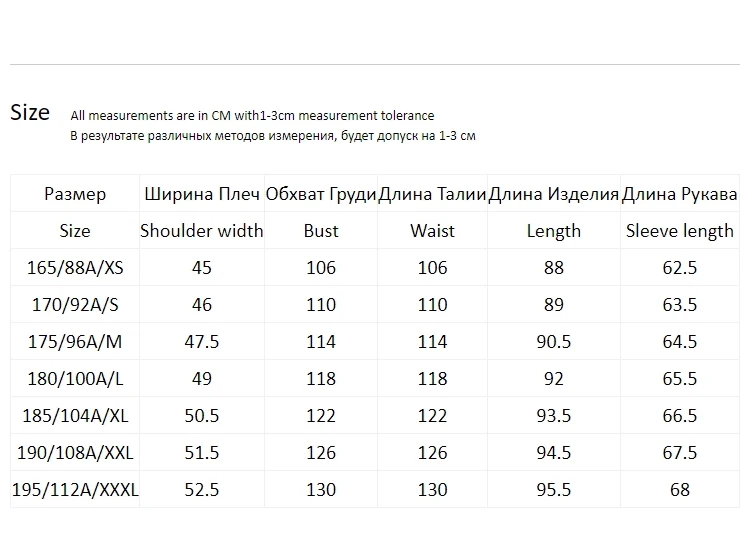 JackJones Осенняя мужская ветровка куртка длинное пальто Тренч мужская одежда 218321504