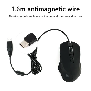 

M18 Universal 7 Buttons USB Wired Optical Ergonomic Mouse 5 Gears 5600DPI Adjustable Office Mice for Desktop Laptop Gaming Mouse