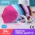 10-100шт KN95 маска детская 5-Слойная FFP2 Mascarillas FPP2 Одобренная гигиеническая детская Защитная маска для лица Многоразовая mascarillas niño