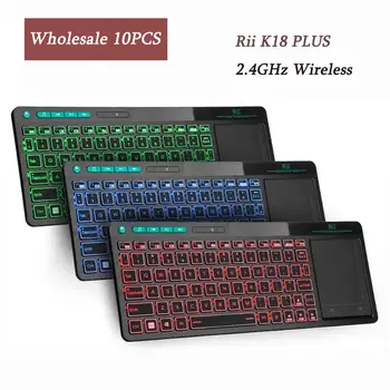 

Wholesale Rii K18 Plus Wireless Multimedia English Russian Spanish Keyboard 3LED Color Backlit with Multi-Touch for TV Box PC