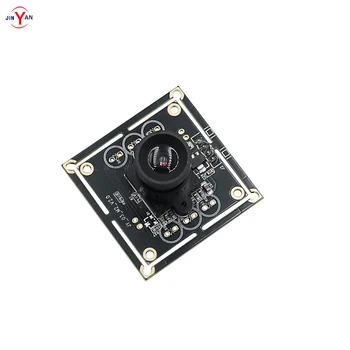 

HD Wide-angle Camera Module Standard UVC Protocol Drive-free Surveillance Camera USB Module Adjustable Exposure