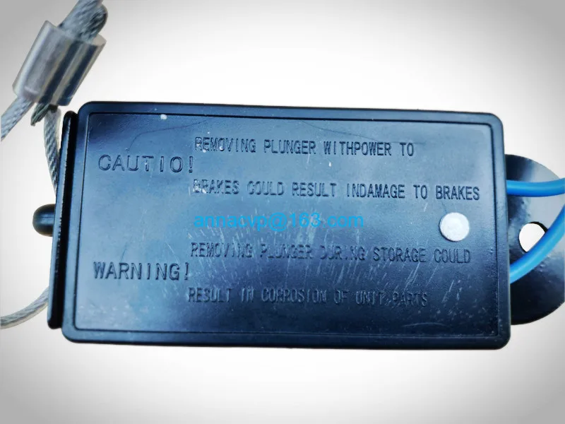 TRAILER BREAK-AWAY SYSTEM KIT 12V  (12)