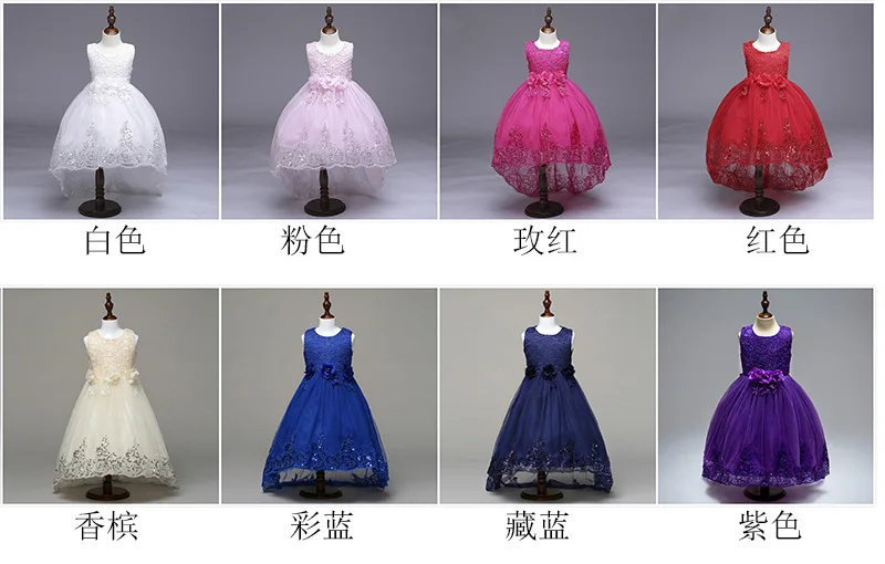 Spring And Summer New Products Flower Fairy Children Tailing Evening Gown Sequin Flower Children Princess Skirt Children Dress
