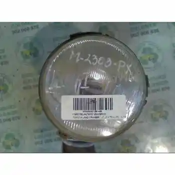 

1881469 Left headlight Toyota Land Cruiser J7