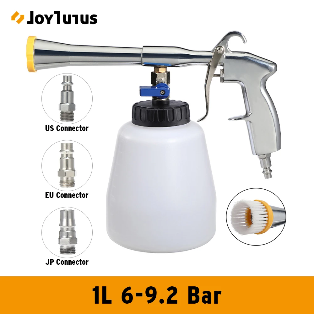 Tornado автомойка пистолет высокого давления автомобилей Химчистка пистолет мойка Аксессуары Инструмент|Водяные пистолеты и брандспойт для пены|   | АлиЭкспресс