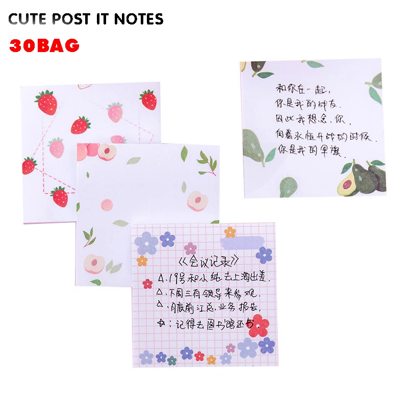 

Cute Post It Notes. 30Bag/2400 Sheets Small Notebook, Tear Off Note Paper, Non Sticky Post It Memo