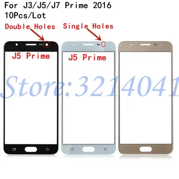 

10Pcs For Samsung Galaxy J3 Prime J5 Prime G570F On5 2016 G570 And J7 Prime G610 On7 Touch Screen Panel Front Outer Glass Lens