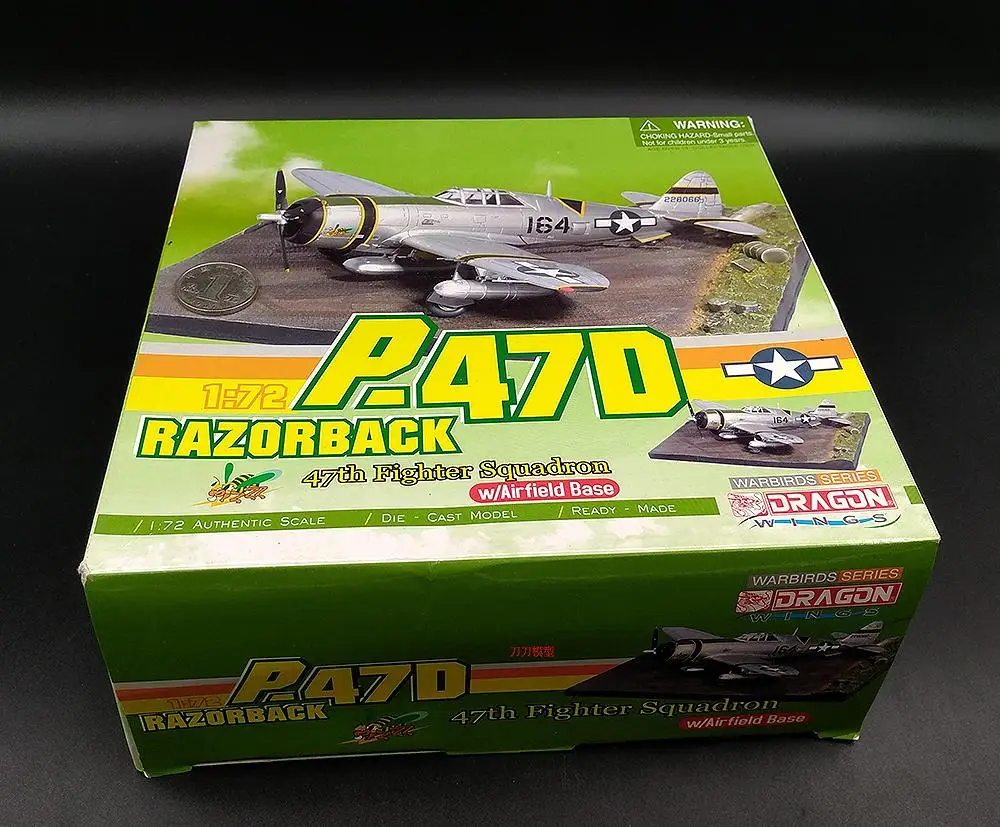 Дракон Второй мировой войны P-47D RAZORBACK 1/72 Готовая модель вертолета ограниченная w/сцена