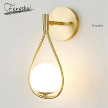 Современный Лофт светодиодный настенный светильник для спальни прикроватный коридор скандинавский светодиодный настенный светильник для помещений освещение стеклянная лампа абажур подвесной светильник