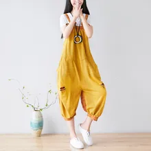 Stray Remember Summer Sling Can Adjust Wash Pants Holes Woman Will Code Personality Salopettes Split Joint