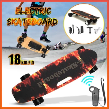 

Electric Skateboard 250W 18km/h Skate Board Maple Deck Wireless Remote Controller Four Wheel Electric Longboard