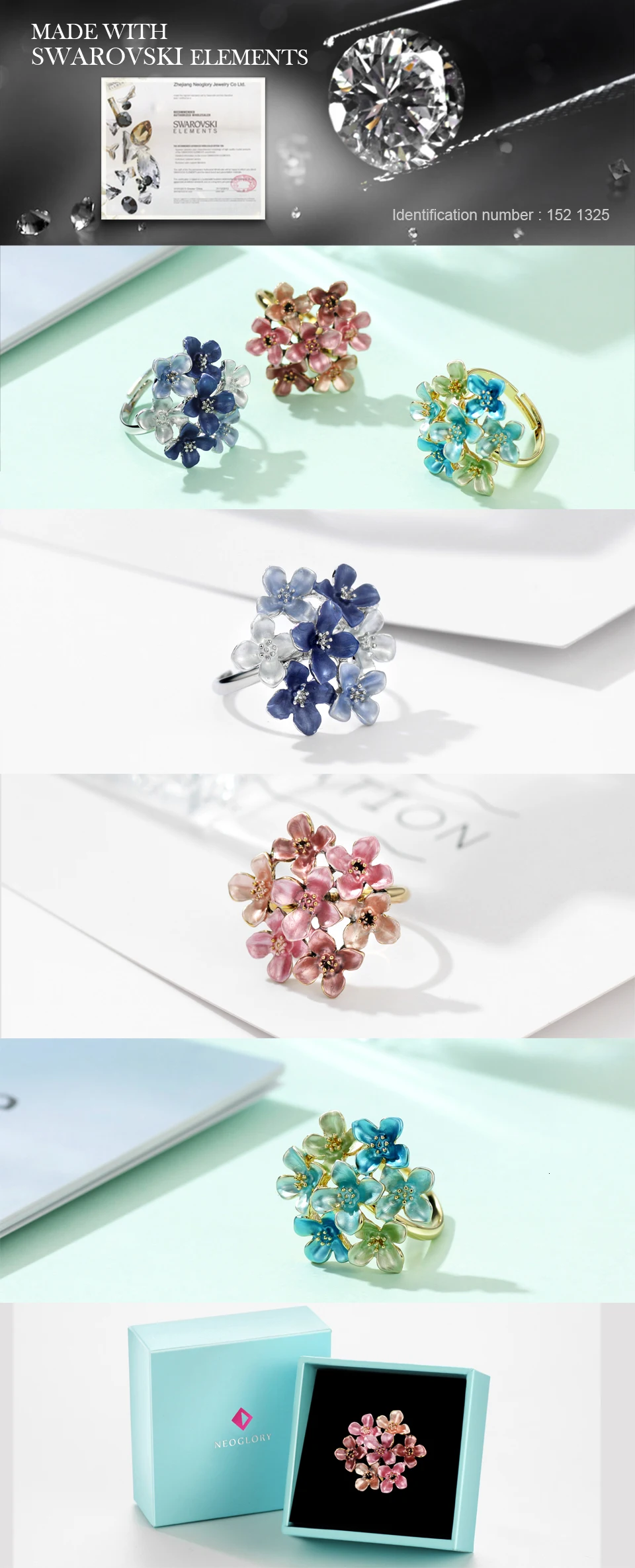 Neoglory красочные кольца эмаль цветок регулируемые обручальные кольца Подарки для женщин девушек модные ювелирные изделия Новинка