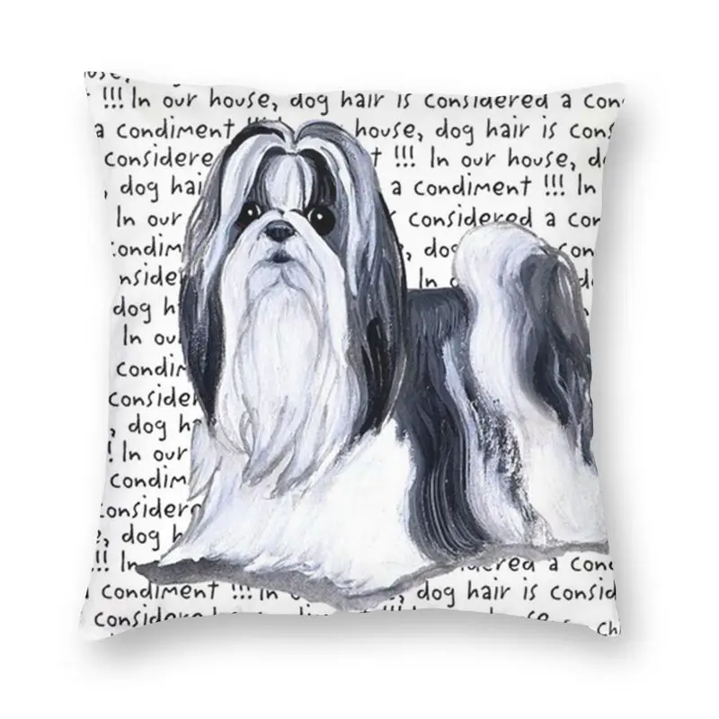 

Квадратная наволочка для собаки Shih Tzu, 40x40 см